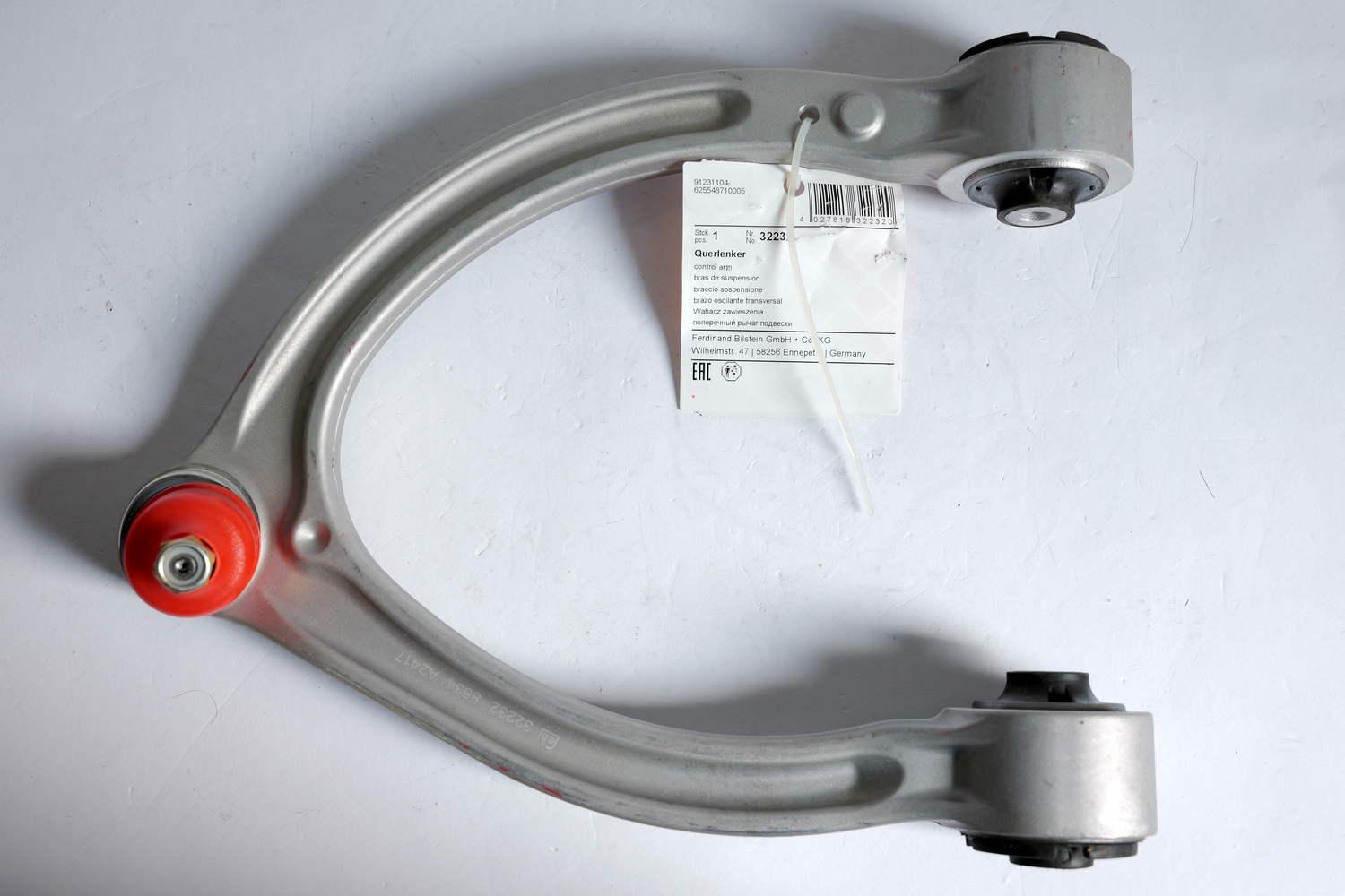 FeBi Bilstein Querlenker Vorne Rechts für Mercedes S-Klasse W221 C216 32232