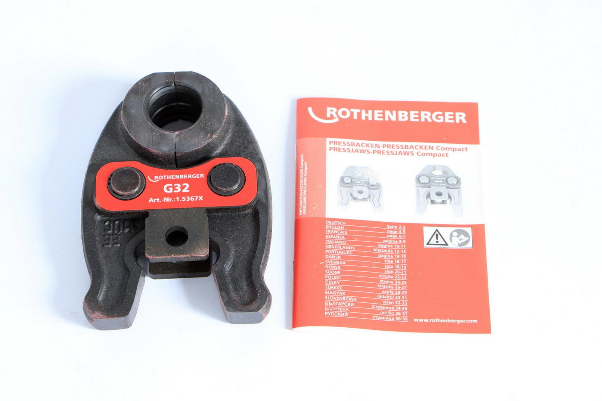 Rothenberger Pressbacke Presszange Compact G32 für Romax Fittings 32 mm 015367X